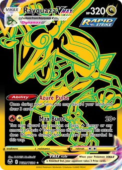 Rayquaza VMAX #TG29, Standard