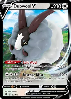 Dubwool V #153, Standard