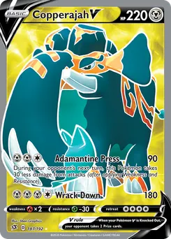 Copperajah V #187, Standard