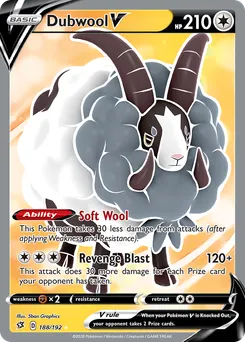 Dubwool V #188, Standard