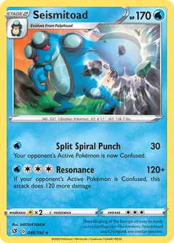 Seismitoad #46, Reverse Foil