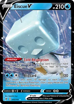 Eiscue V #55, Holiday Calendar 2022