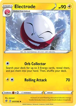 Electrode #57, Reverse Foil