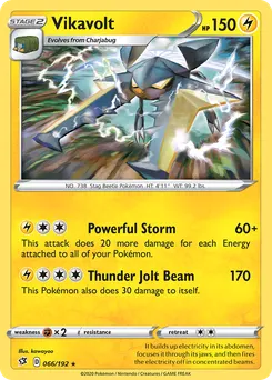Vikavolt #66, Reverse Foil