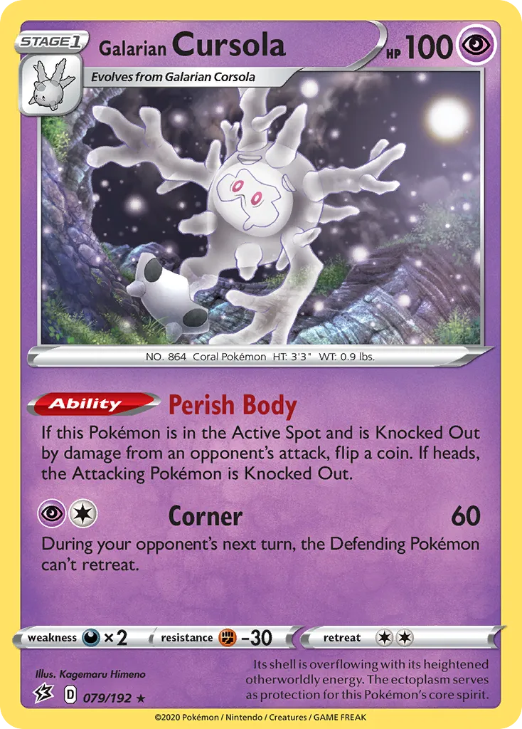 Galarian Cursola #79, Rebel Clash