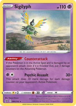 Sigilyph #80, Rebel Clash