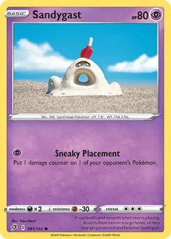 Sandygast #81, Rebel Clash