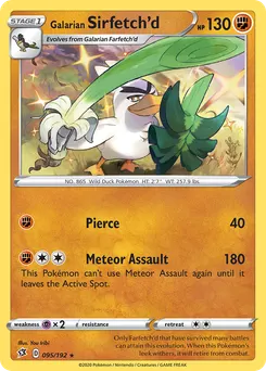 Galarian Sirfetch'd #95, Knock Out Collection