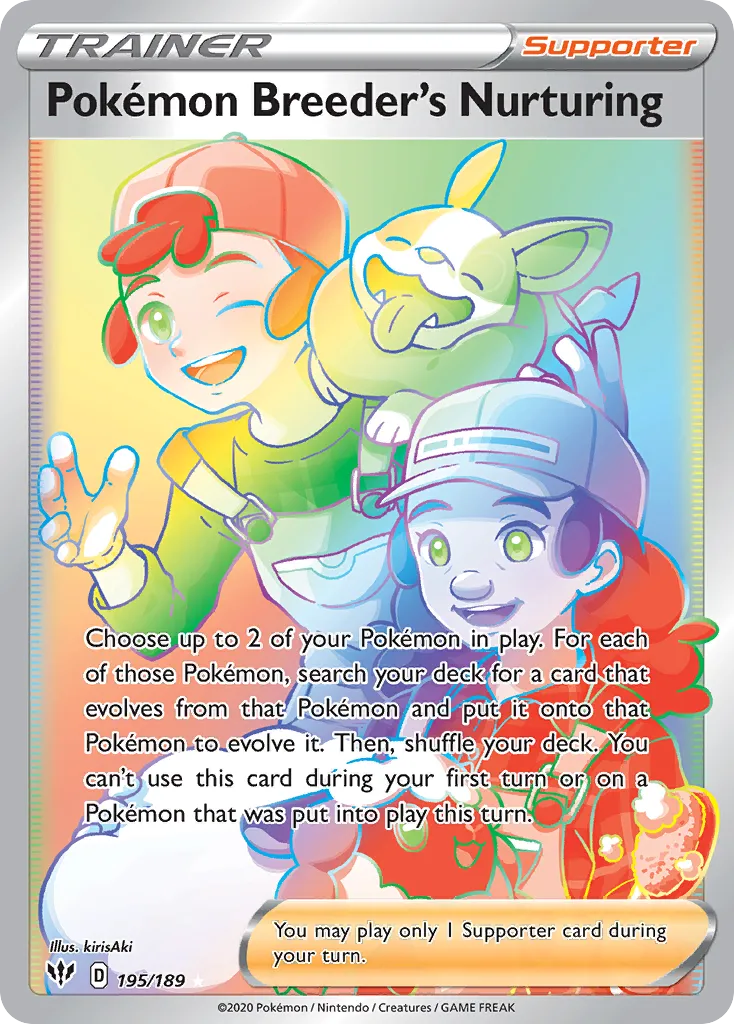 Pokémon Breeder's Nurturing #195, Darkness Ablaze Secret
