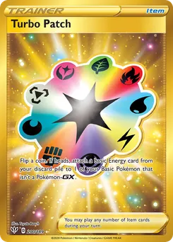 Turbo Patch #200, Secret