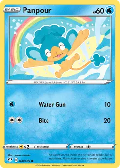 Panpour #41, Reverse Foil