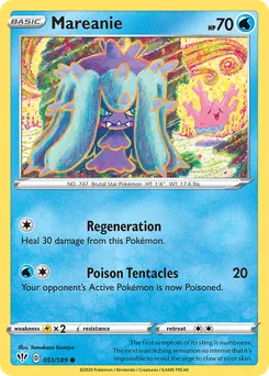 Mareanie #51, Reverse Foil