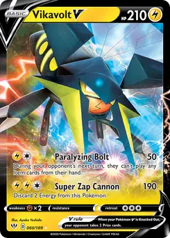 Vikavolt V #60, Standard