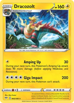 Dracozolt #65, Reverse Foil
