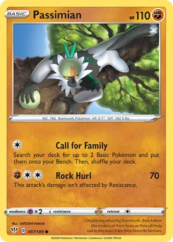 Passimian #97, Reverse Foil
