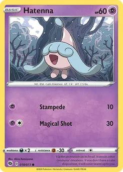 Hatenna #18, Reverse Foil