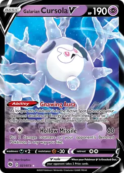 Galarian Cursola V #21, Standard