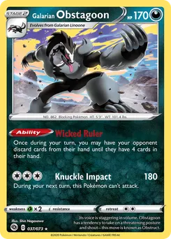 Galarian Obstagoon #37, Reverse Foil