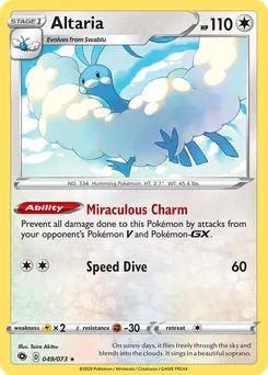 Altaria #49, Reverse Foil