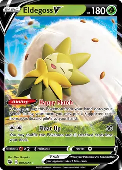 Eldegoss V #5, Standard