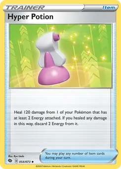 Hyper Potion #54, Reverse Foil