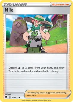 Milo #57, Reverse Foil