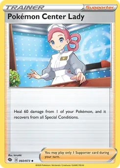 Pokémon Center Lady #60, Reverse Foil