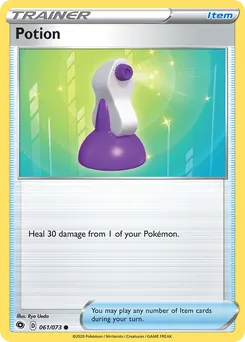 Potion #61, Reverse Foil