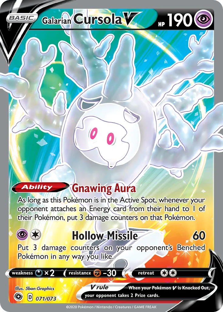 Galarian Cursola V #71, Champion's Path