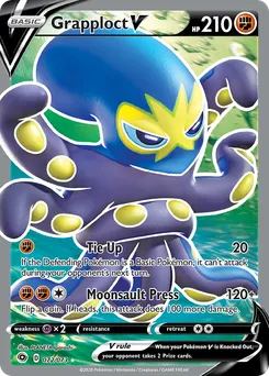 Grapploct V #72, Standard