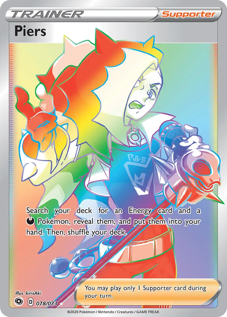 Piers #78, Champion's Path Secret