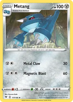 Metang #117, Reverse Foil