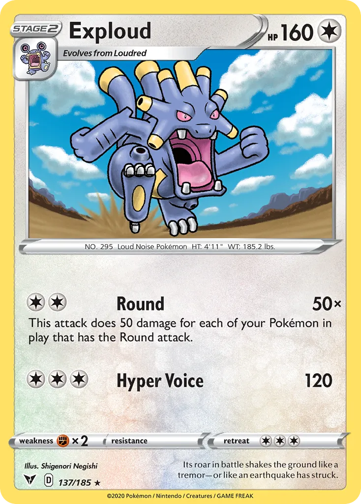 Exploud #137, Vivid Voltage