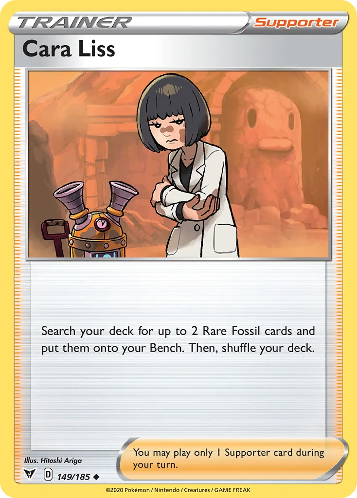 Cara Liss #149, Vivid Voltage Reverse Foil