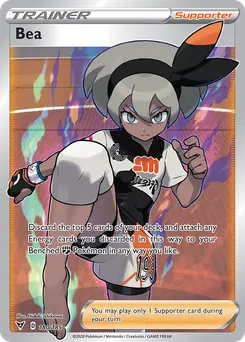 Bea #180, Standard