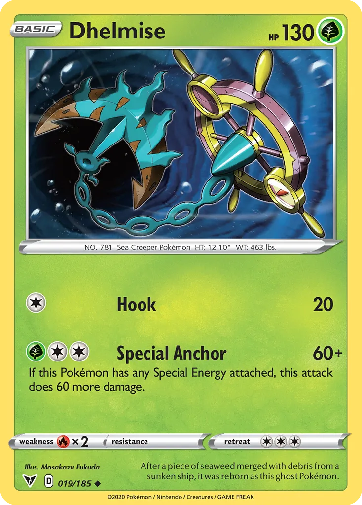 Dhelmise #19, Vivid Voltage Reverse Foil