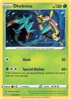 Dhelmise #19, Reverse Foil
