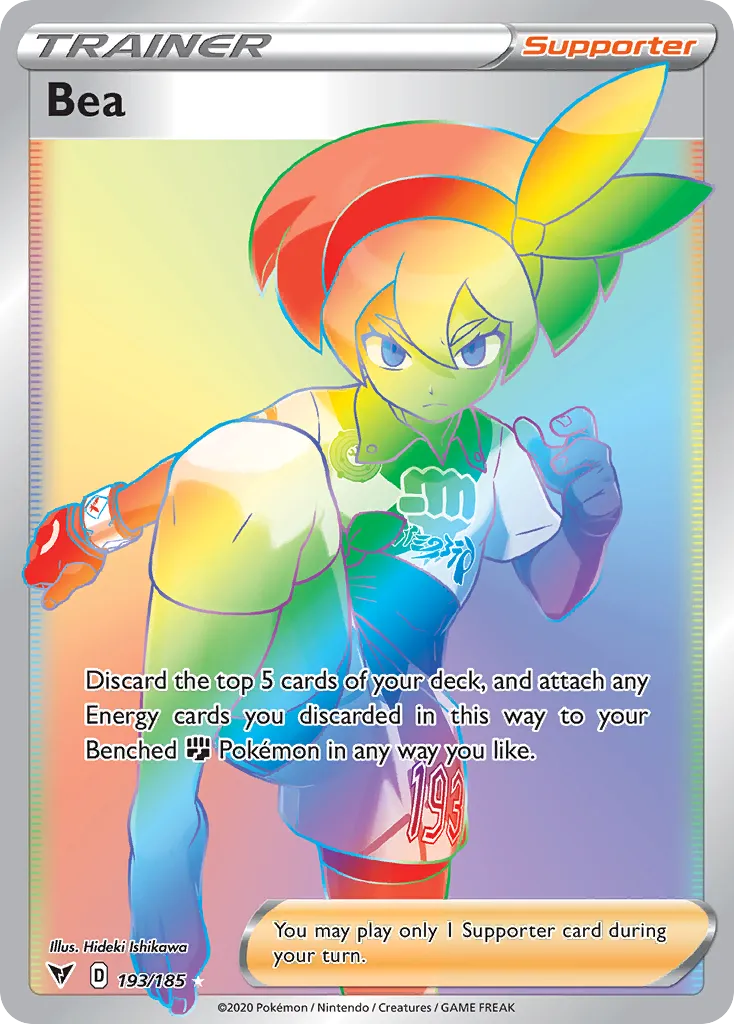 Bea #193, Vivid Voltage Secret
