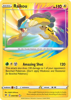 Raikou #50, Standard