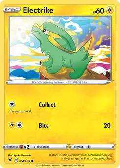 Electrike #51, Reverse Foil