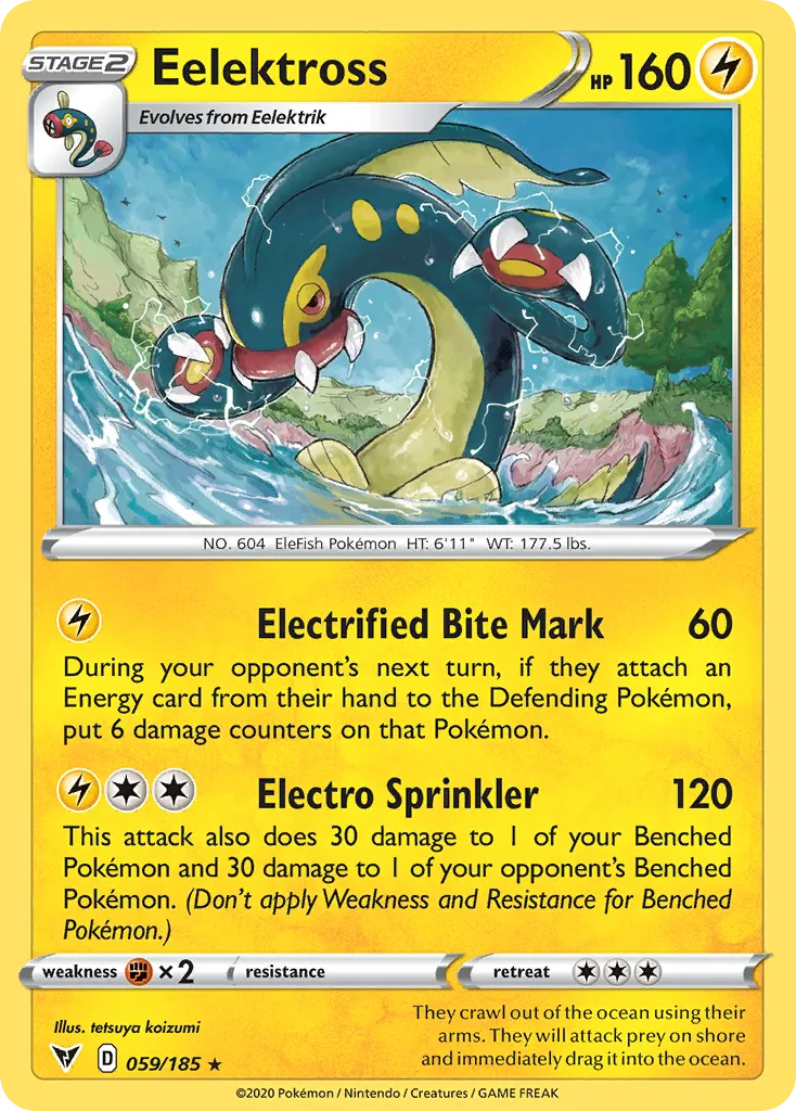 Eelektross #59, Vivid Voltage Reverse Foil