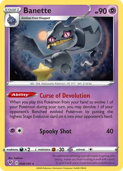 Banette #68, Reverse Foil