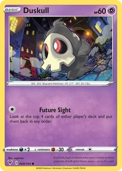 Duskull #69, Reverse Foil