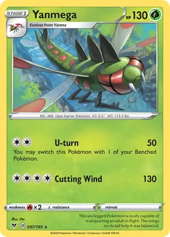 Yanmega #7, Reverse Foil