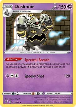 Dusknoir #71, Reverse Foil
