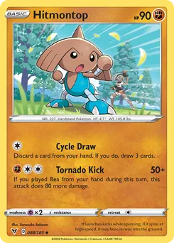 Hitmontop #88, Vivid Voltage