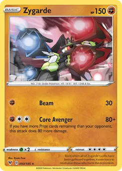Zygarde #93, Reverse Foil