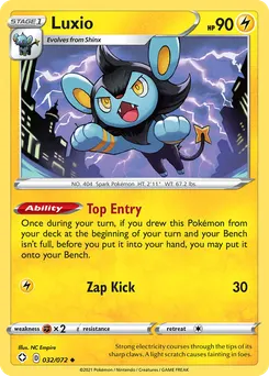 Luxio #32, Reverse Foil