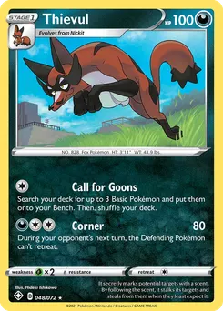 Thievul #48, Shining Fates
