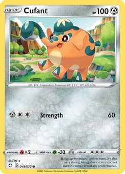 Cufant #49, Shining Fates